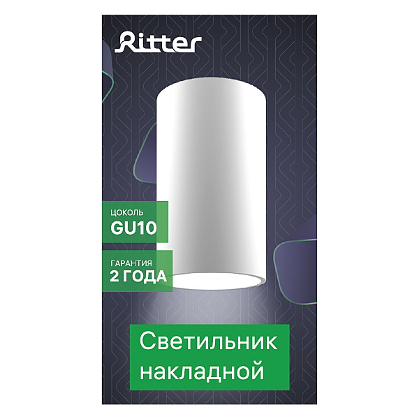 Накладной светильник Ritter Arton 59950 0